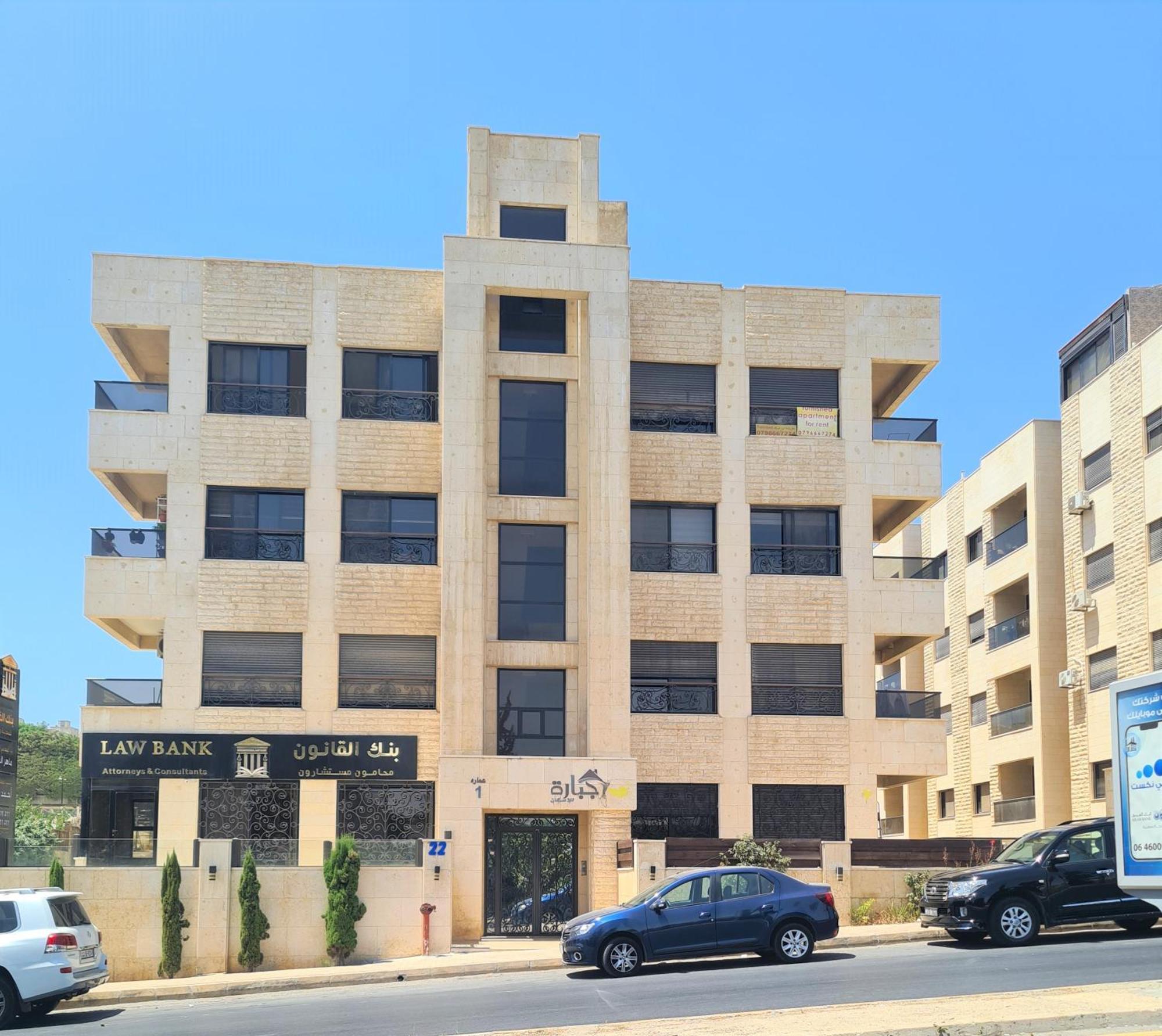 Dair Ghbar Gate Apartments Amã Quarto foto