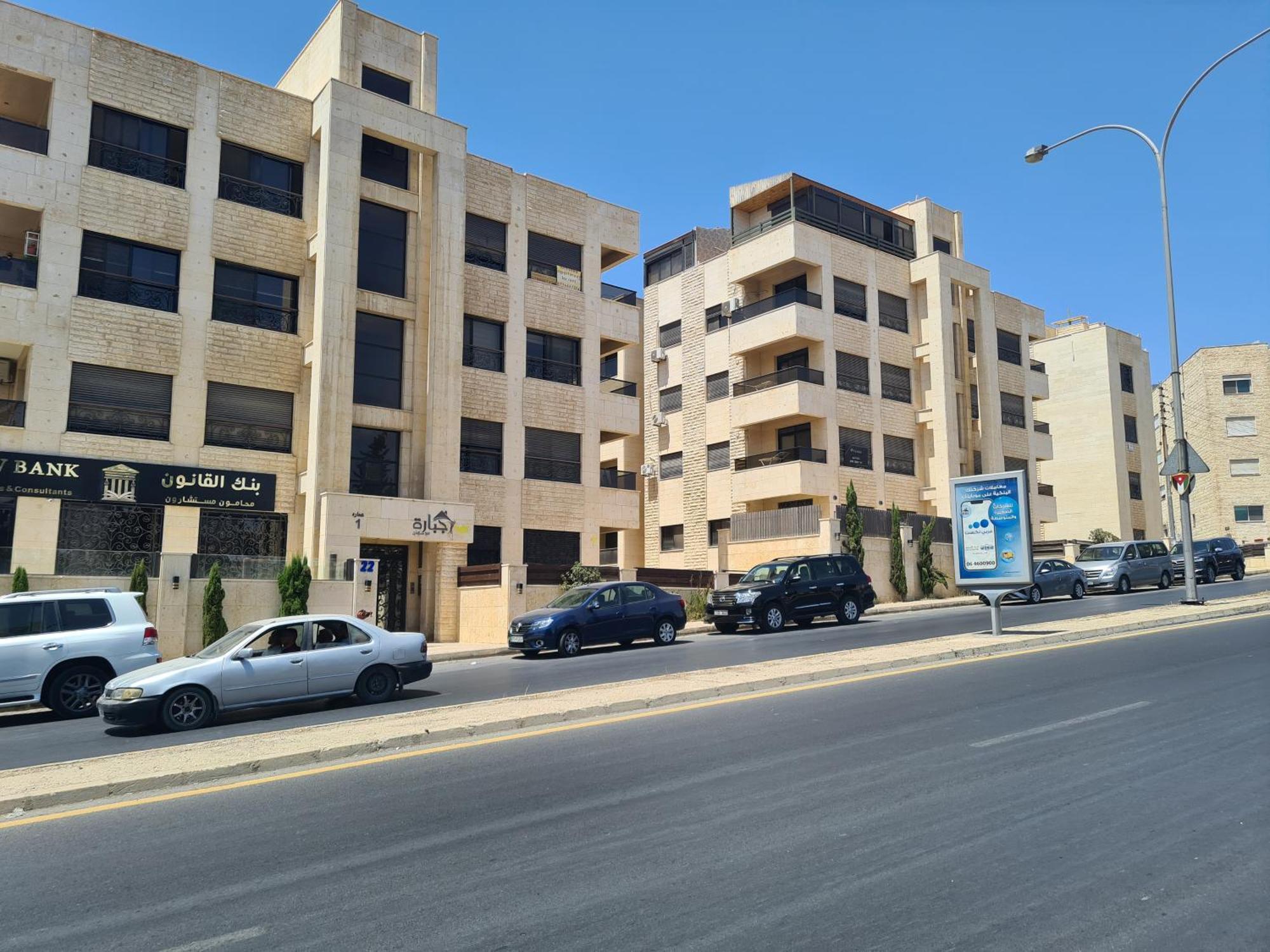 Dair Ghbar Gate Apartments Amã Exterior foto